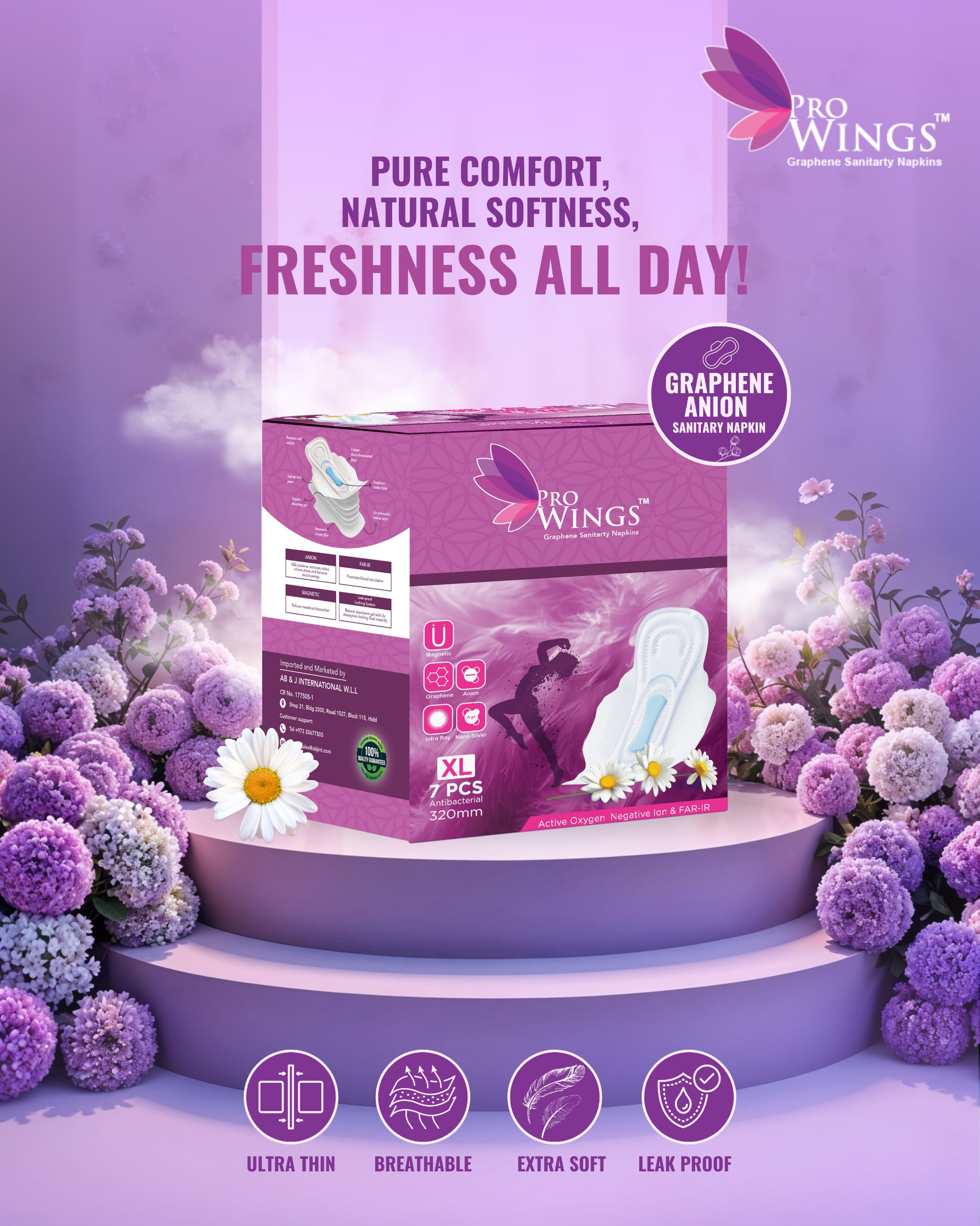 WhatsApp Image 2025-02-19 at 14.31.54 (2)